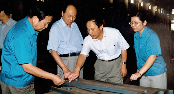 新一届辅导班子上任，掀开Z6官网刷新发展新篇章