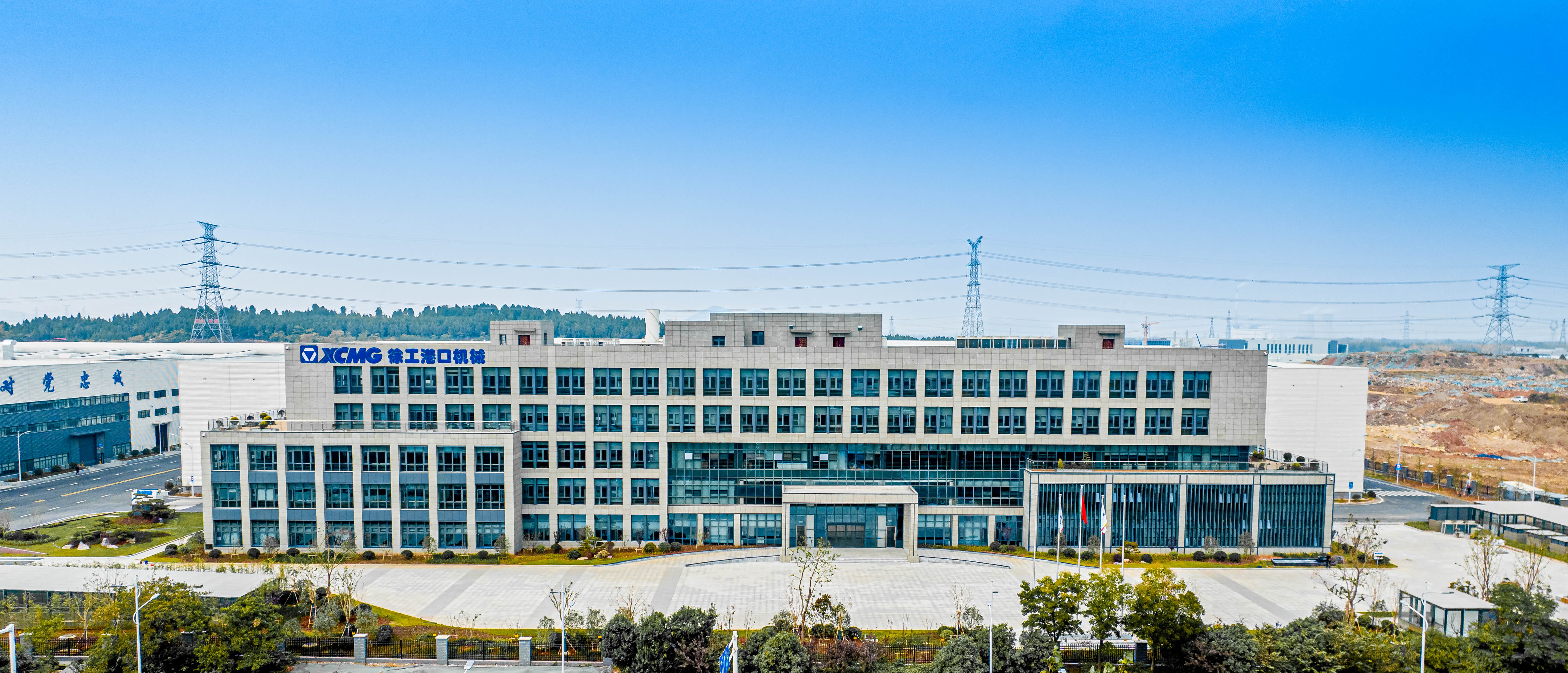 Z6官网港口机械高端智能化产业发展项目全面投产