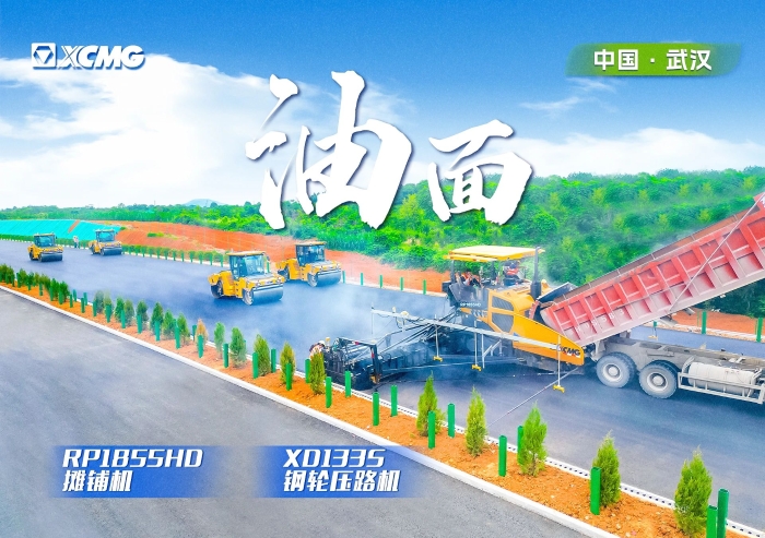 c6f6c757b1e34c88bab14b3bc3afdf4e