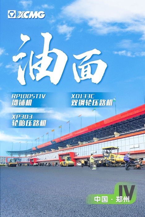 07616e4cb5b543a4bf244f4cadc724c4