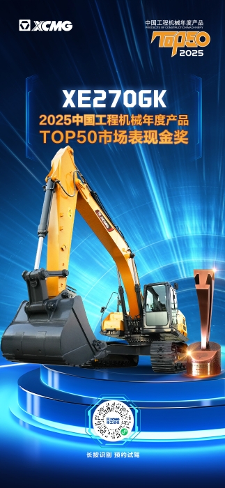 d3d6c06ee33a4dbfbcad3135e2e1521b