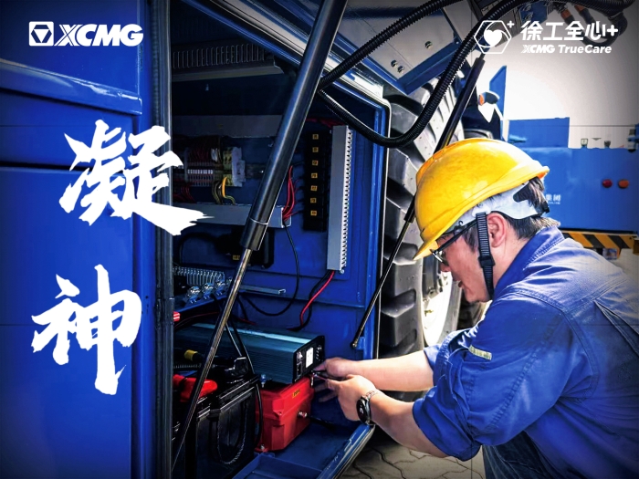 e1c946e5735045bb9d04f3ad68c030d0