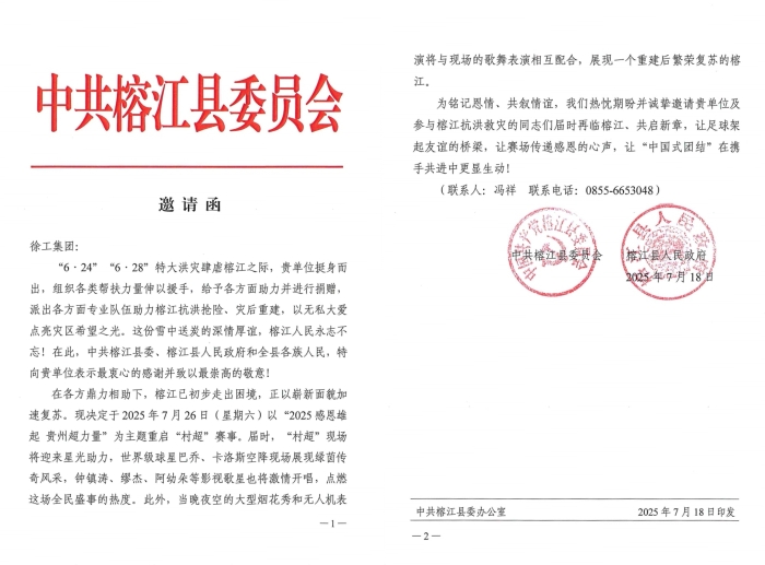 38d99a8d359c40c98f12d40d7655a948