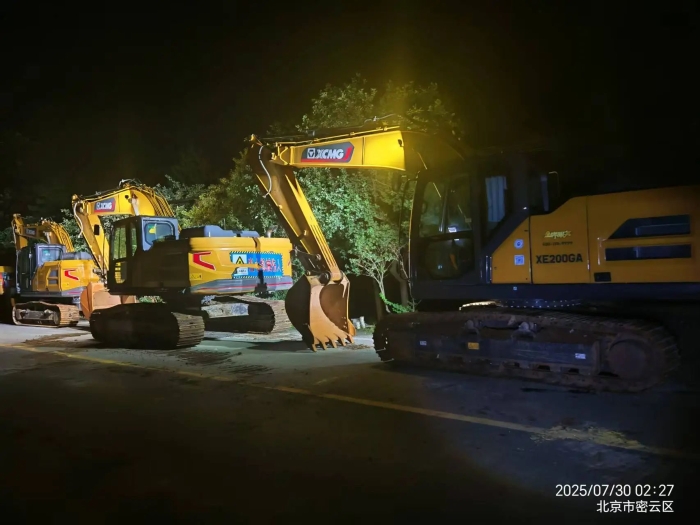 c2e886f3512047878d4c90e59e4498aa