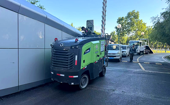 全国首台-Z6官网XM505EP新能源铣刨机