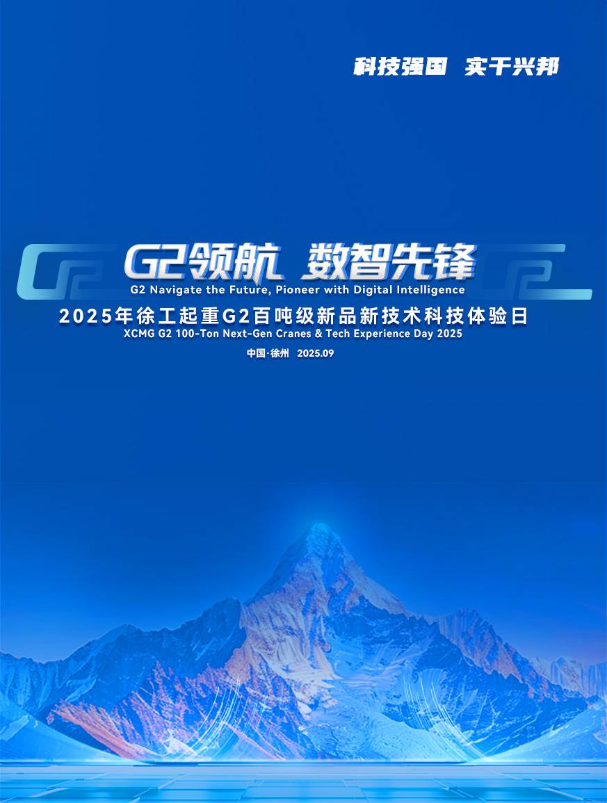 Z6官网官网