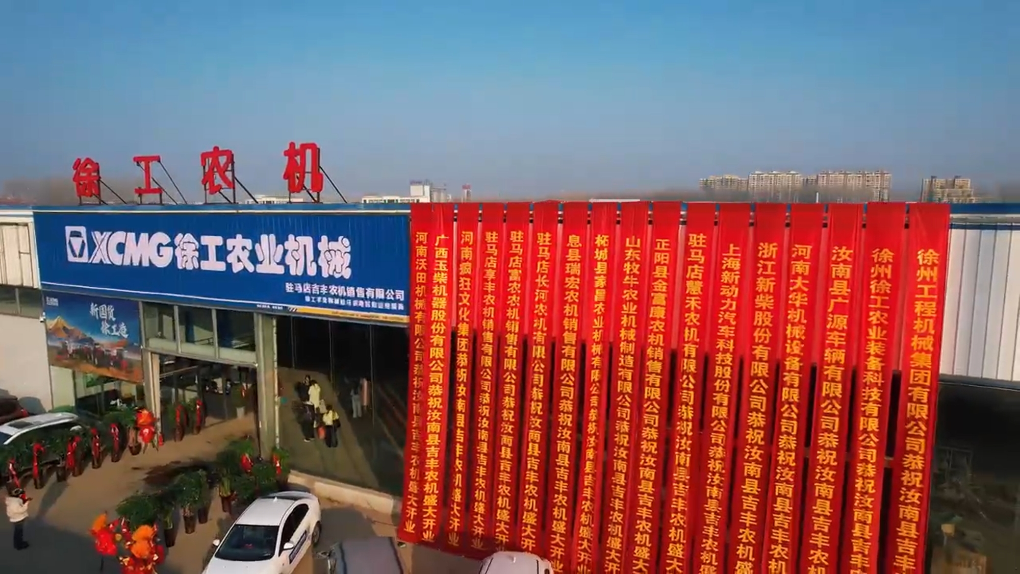 首页- Z6官网中国区人生就是博