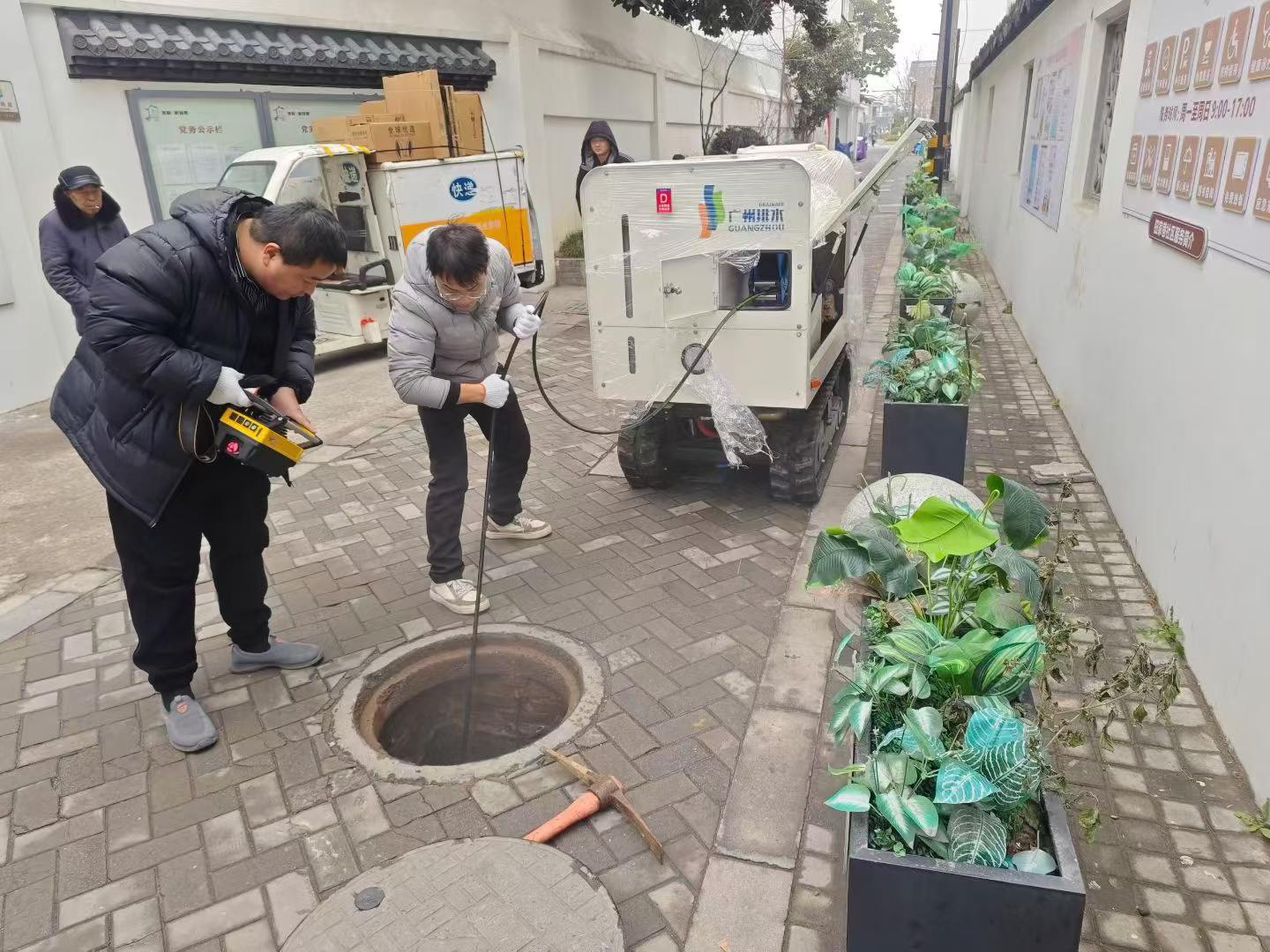 Z6官网幼型管网设备，成功解决狭幼路段管网中存在的梗塞问题