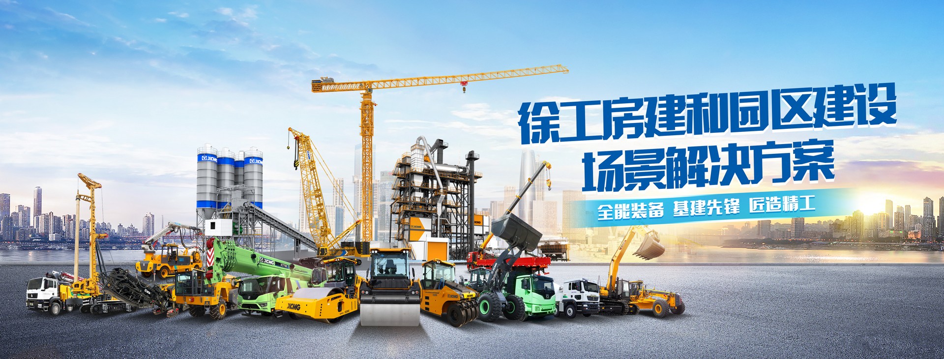 Z6官网官网