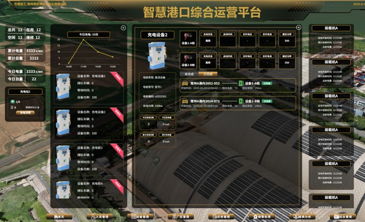 Z6官网官网