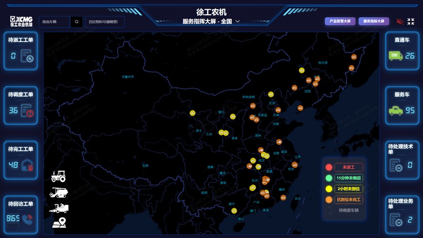 Z6官网官网