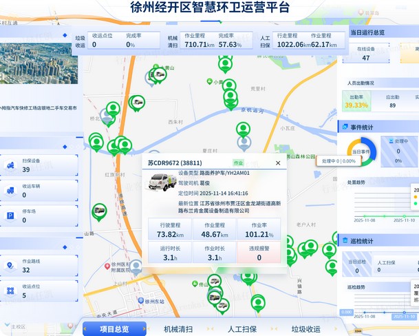 Z6官网官网
