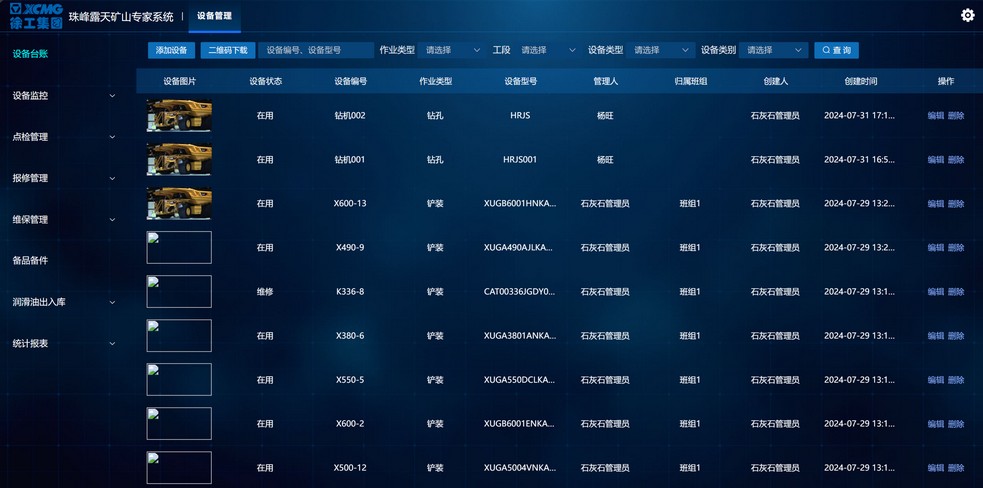 Z6官网官网