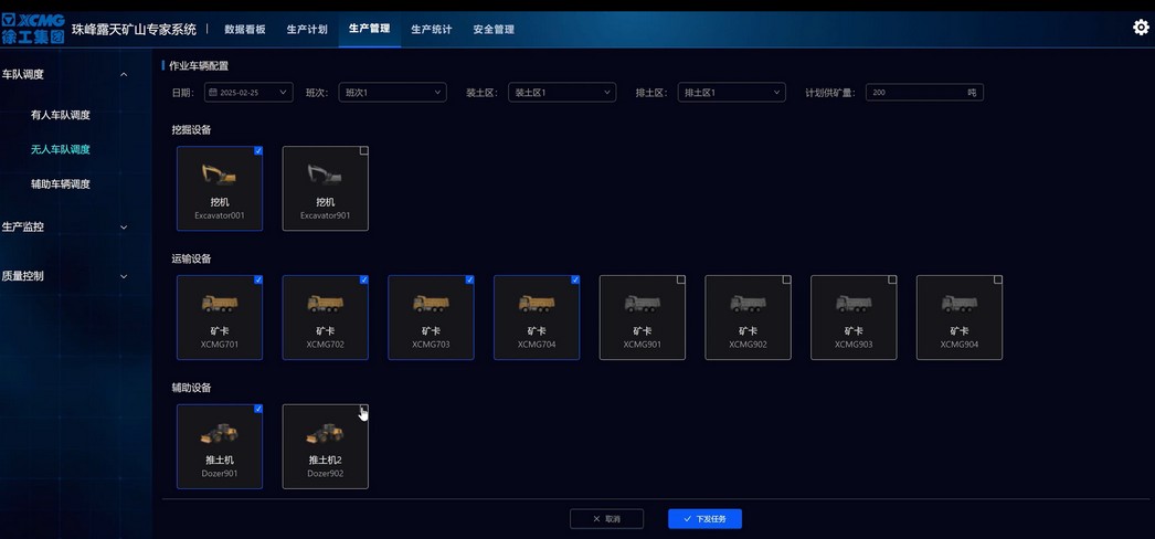 Z6官网官网