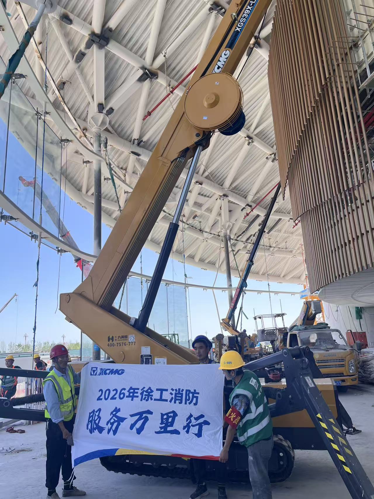 首页- Z6官网中国区人生就是博