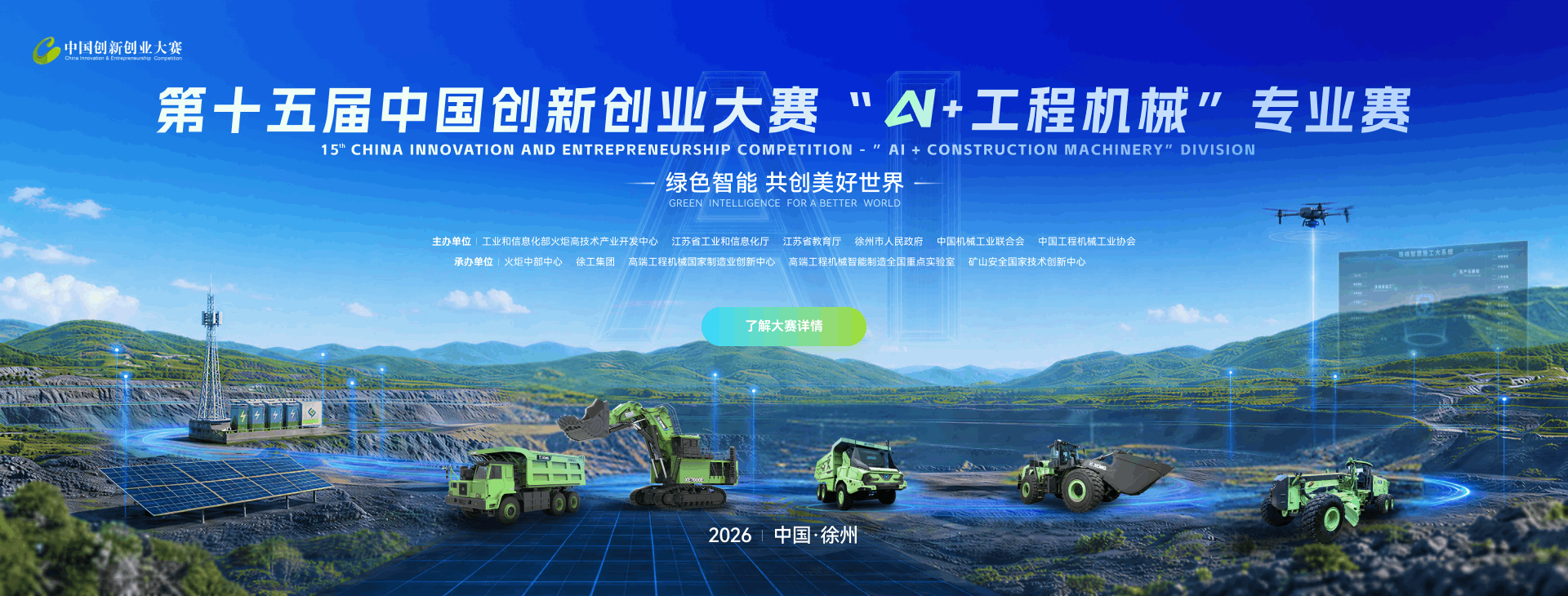 Z6官网官网