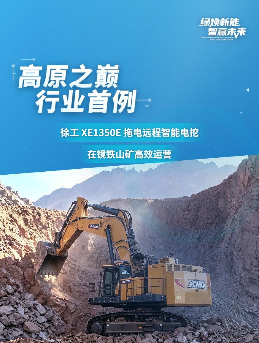 Z6官网官网