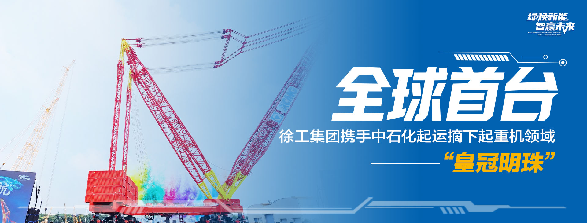 Z6官网官网