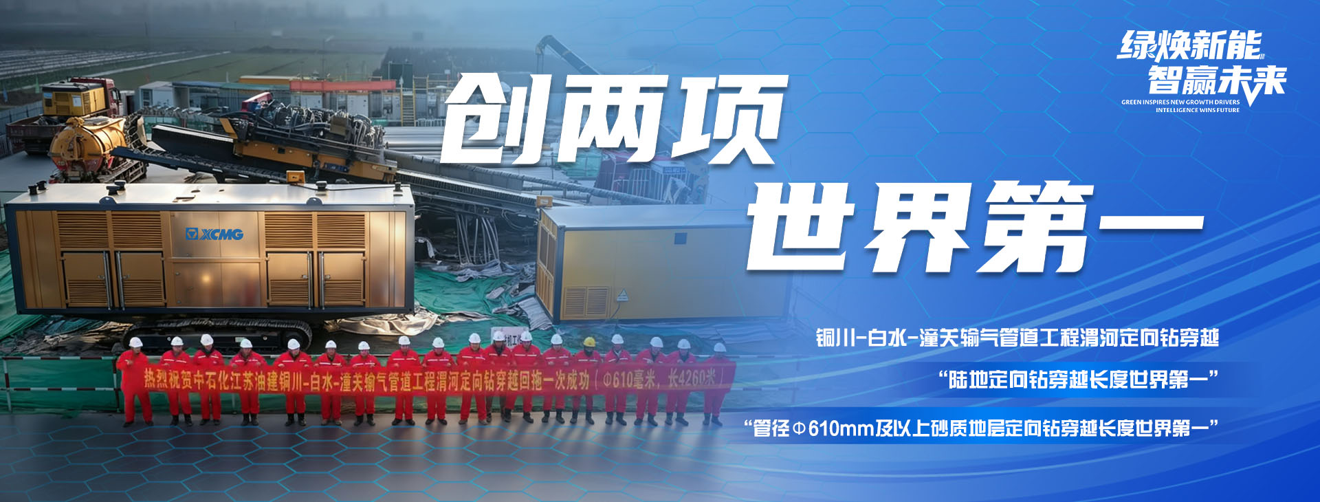 Z6官网官网
